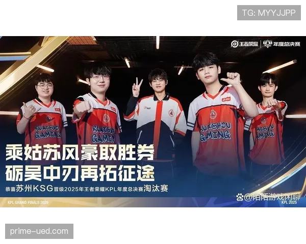 竞技俱乐部近期比赛表现与当前竞争局面 竞技俱乐部近期比赛表现与当前竞争局面