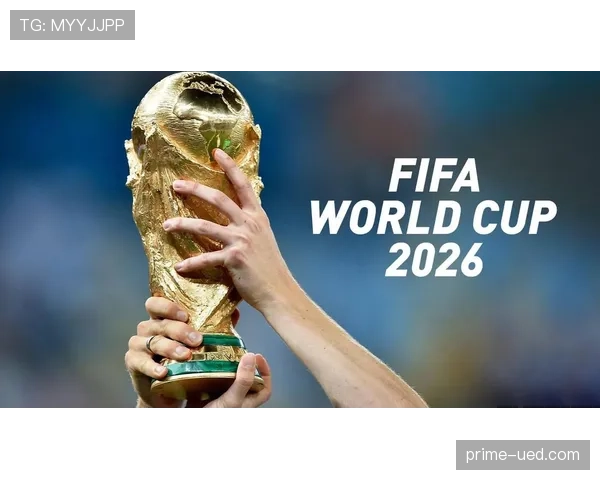 2026世界杯美国队赛程分析 东道主能否借主场优势创造历史最佳战绩 2026世界杯美国队赛程分析 东道主能否借主场优势创造历史最佳战绩